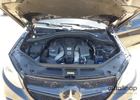 2017 Mercedes-Benz Amg Gle 63 Coupe S 4Matic z USA, uszkodzony, nr VIN 4JGED7FB1HA059443